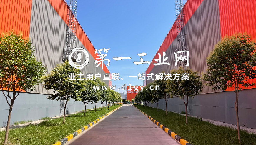 平安西安经开物流园_3