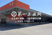 平安西安经开物流园_4