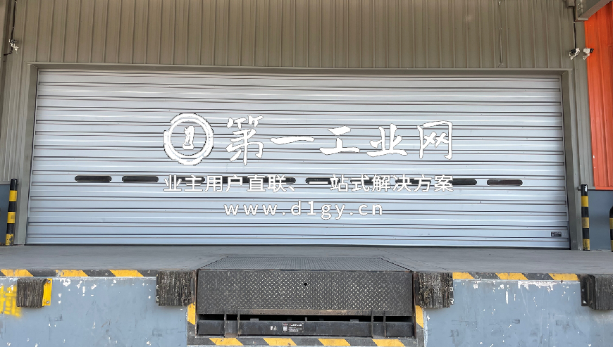 平安西安经开物流园_6