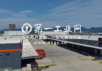 平安重庆空港两江物流园_1
