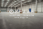 平安重庆空港两江物流园_4