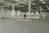 平安长沙金霞物流园_2
