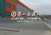 平安长沙金霞物流园_4