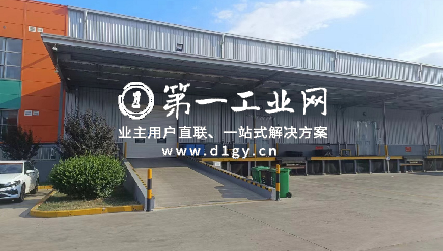 平安青岛空港物流园_5
