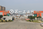 平安青岛空港物流园_6