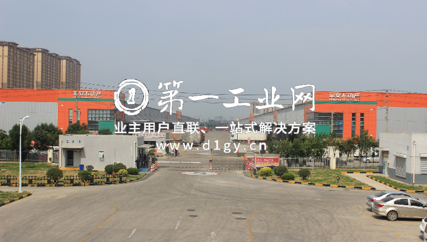 平安青岛空港物流园_6