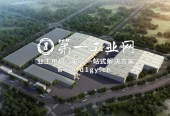 广州从化明物流园_1