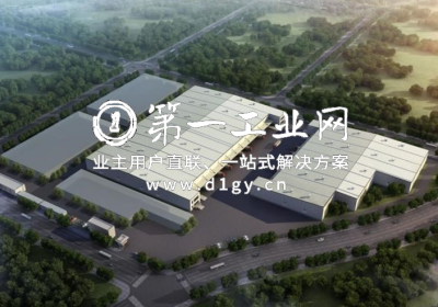 广州从化明物流园_1