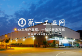 广州开发区物流中心_photo3