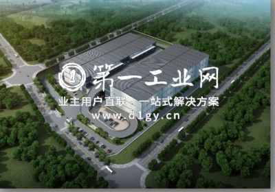 广州黄埔物流园_1