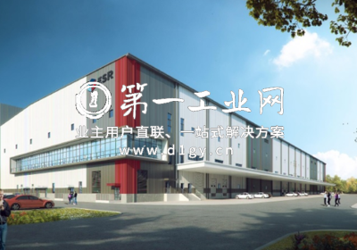廊坊智能制造产业园_1