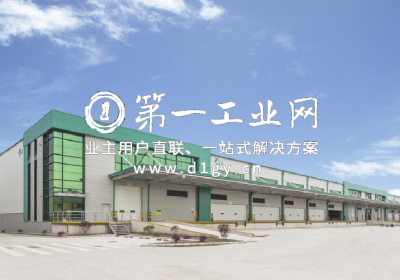惠州惠阳物流中心_1
