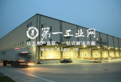 成都天府新区物流园_3-1