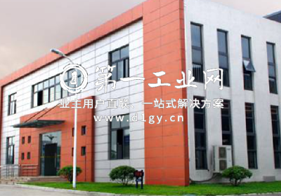 成都环普勤恒国际产业园_1