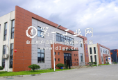 成都环普勤恒国际产业园_4