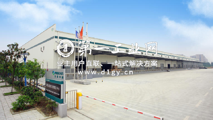 成都空港物流中心_1