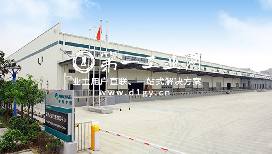 成都空港物流中心_photo1
