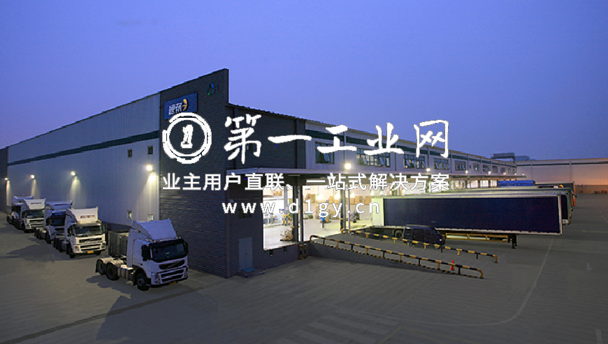 成都空港物流中心_photo2