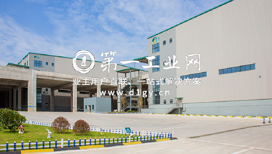 成都龙泉物流中心_photo1
