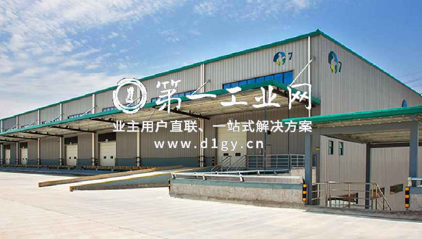 成都龙泉物流中心_photo3