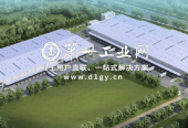 新宜武汉兴昌信项目_1