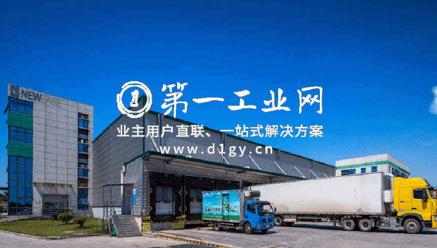新宜武汉新形项目_1