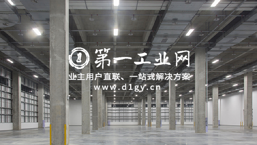 新都国际物流港_photo7