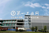 普洛斯东莞新沙物流园_6