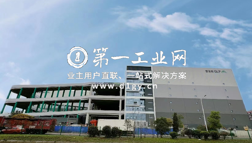 普洛斯东莞新沙物流园_6