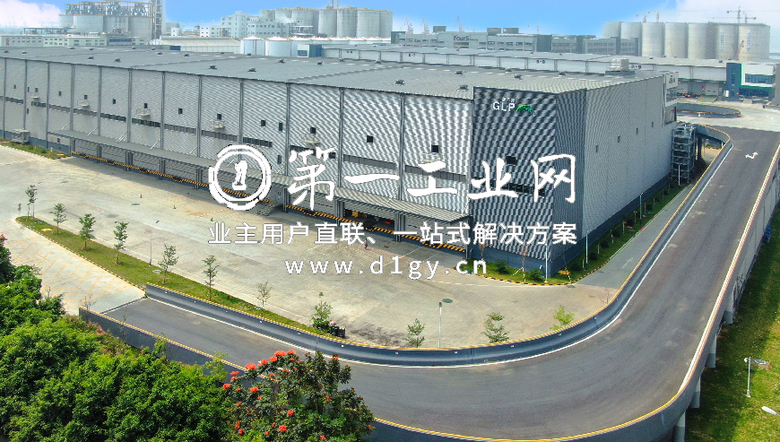 普洛斯东莞麻涌汽车物流园_2