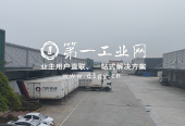 普洛斯中山物流中心二期_3