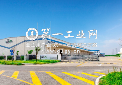 普洛斯临港西物流园_1