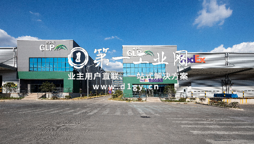 普洛斯义乌物流园_4