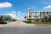 普洛斯义乌物流园_5