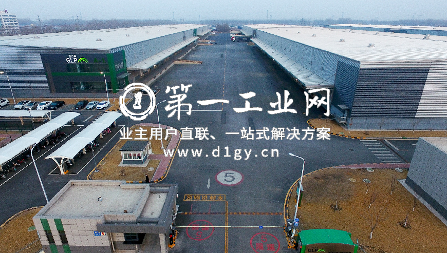 普洛斯于洪西物流园_1