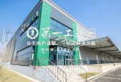 普洛斯于洪西物流园_6