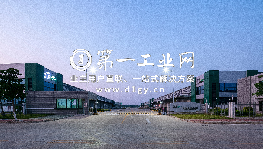 普洛斯佛山丹灶物流园_2