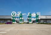 普洛斯佛山丹灶物流园_4