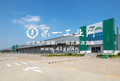 普洛斯佛山丹灶物流园_6