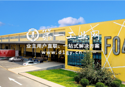 普洛斯北京航港物流园_1