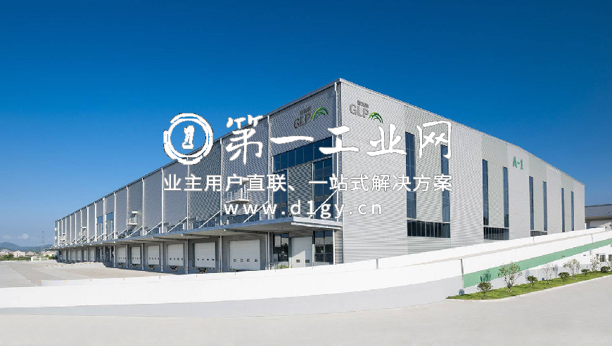 普洛斯北仑物流园_1