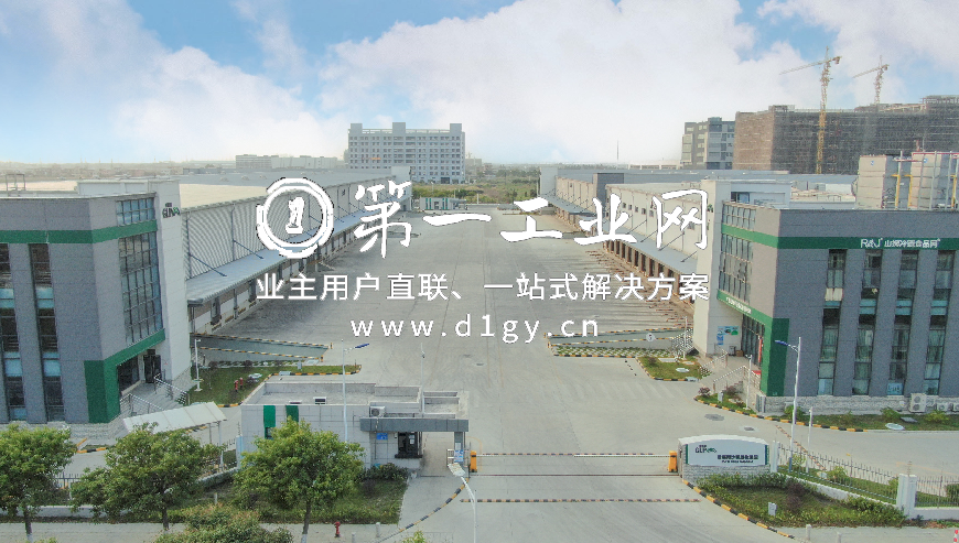 普洛斯南沙新垦物流园_1