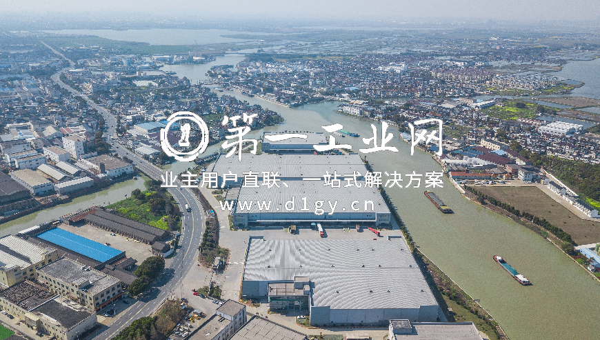 普洛斯吴江同里物流园_1