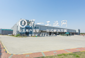 普洛斯吴江同里物流园_2