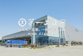 普洛斯吴江同里物流园_4
