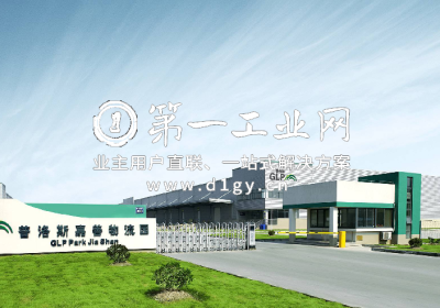 普洛斯嘉善物流园_1