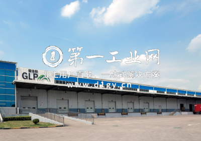 普洛斯嘉定物流园_1