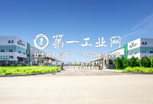 普洛斯大连汽车物流园_1