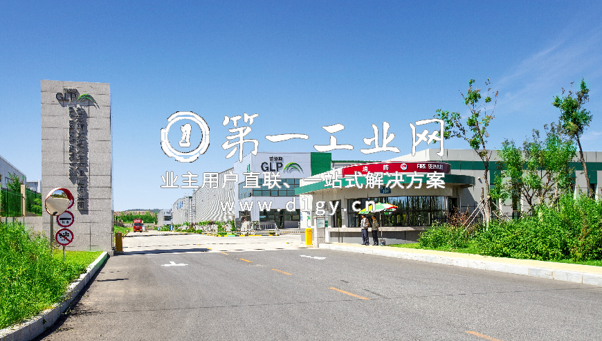 普洛斯大连汽车物流园_3