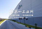 普洛斯大连汽车物流园_6